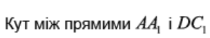 030135zr-b1ef-304x55.png