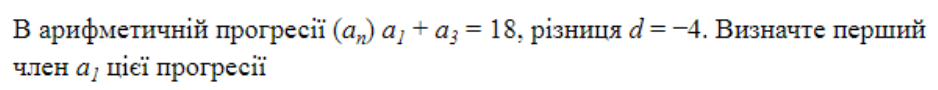 03013607-0e77-938x90.png