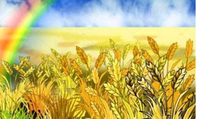 Проект  "Безмежні простори, моря і поля-це все Україна моя! "  („Intel® НАВЧАННЯ ДЛЯ МАЙБУТНЬОГО”)