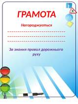 0301365a-aa43-159x212.jpg