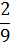 03013662-cfa6-10x45.png