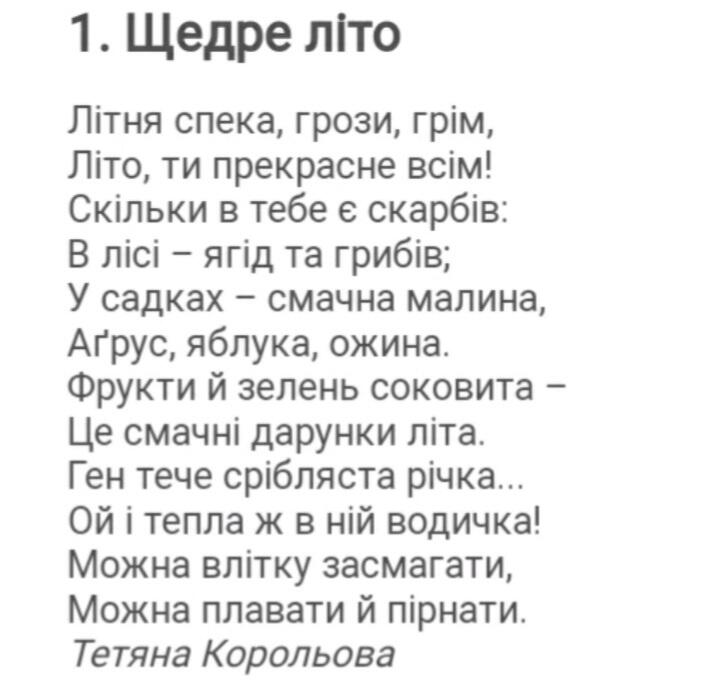 030136s6-5e96-709x693.jpg