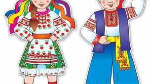 Презентація  літературної шкільної Арт-студії "Першоцвіт"