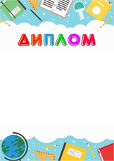 030137yq-b439-162x229.png