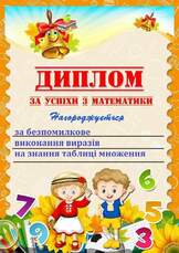 030137yt-384a-162x229.jpg