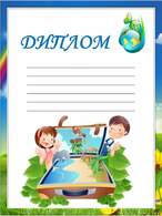 030137z0-09d8-146x195.jpg