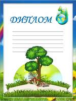 030137z2-b416-150x200.jpg