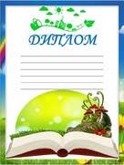 030137z3-6466-136x181.jpg