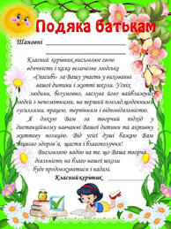 030137zc-1ccb-194x259.jpg