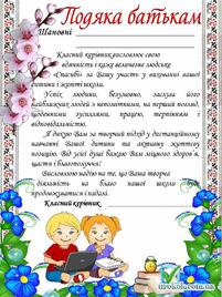 030137zd-2816-201x268.jpg