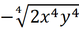 0301381u-3464-79x29.png