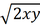 03013823-120d-40x26.png
