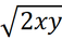 0301382w-2502-57x37.png