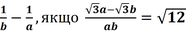 03013845-e891-186x33.png
