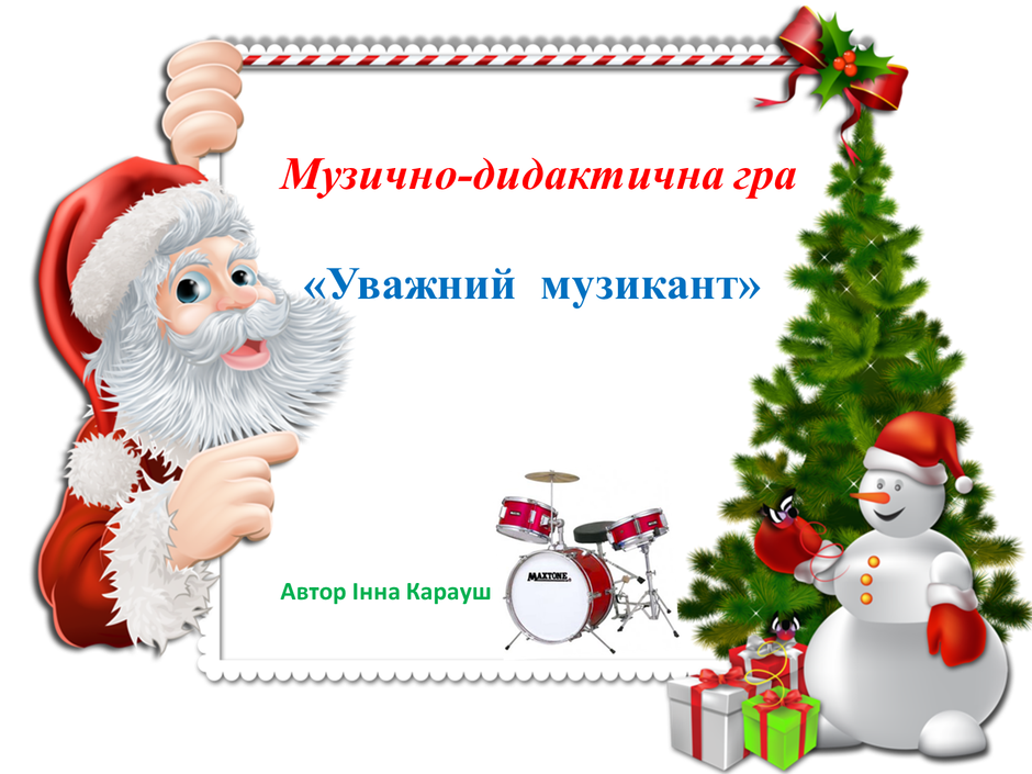 03013938-96fc-940x705.png