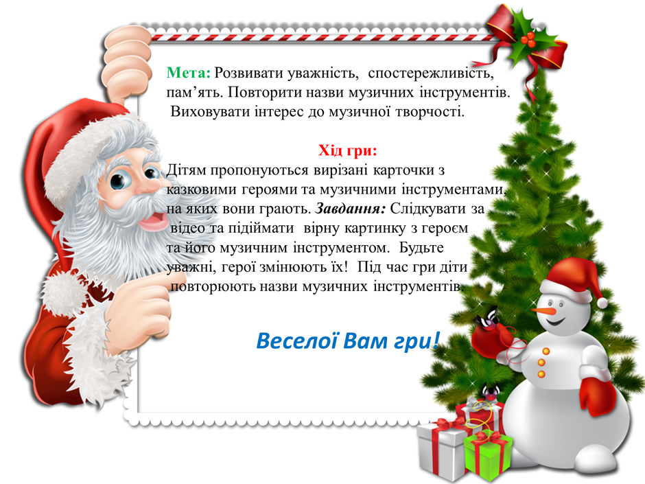 0301393a-9490-940x705.png