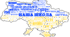 ІЛЮСТРАЦІЯ "НАША ШКОЛА"  (ВИСОКА ЯКІСТЬ)