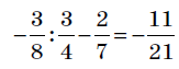 03013a3w-e453-163x63.png