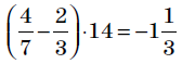03013a3y-6943-168x59.png