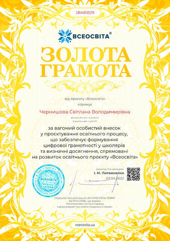 03013a4d-85e8-338x478.jpg