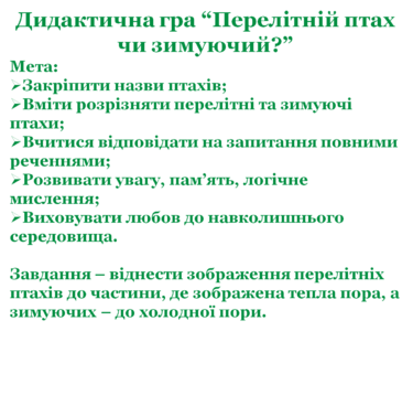 03013aft-c622-375x378.png