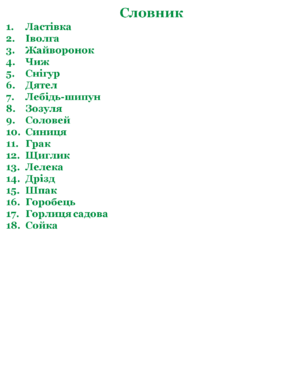 03013afu-bff7-301x382.png