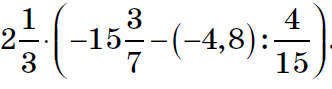 03013agh-209c-332x89.png