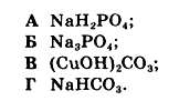 03013az9-5eb6-162x100.png