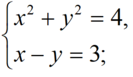 03013b75-1a71-133x77.png