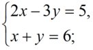 03013b79-2a0d-136x73.png