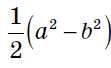 03013bic-6d2e-111x68.png