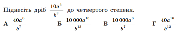 Зображення без підпису