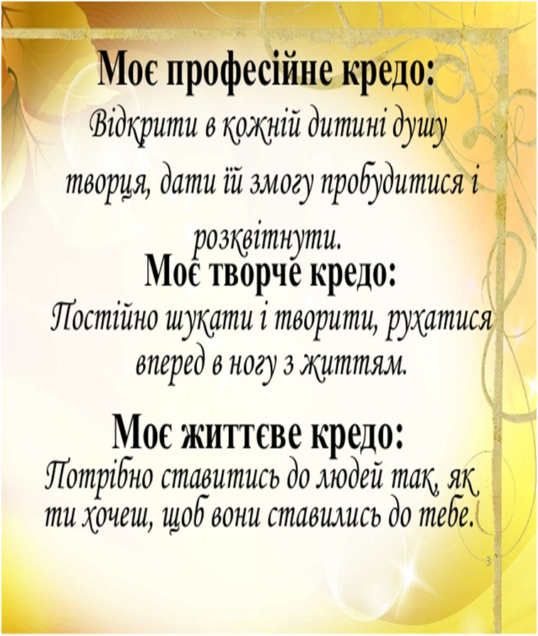 03013c2z-a598-757x894.png