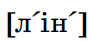 03013c5w-6bee-89x42.png