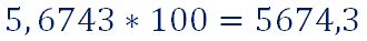 03013cqa-5750-330x37.png