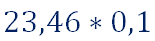 03013ctk-a0b4-155x41.png