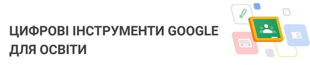 03013een-b714-617x131.png