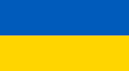 Презентація НУШ - Українська мова 2 клас Підручник Ганни Остапенко  Реклама