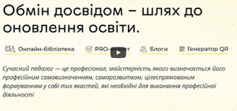 03013efa-8fcb-335x157.png