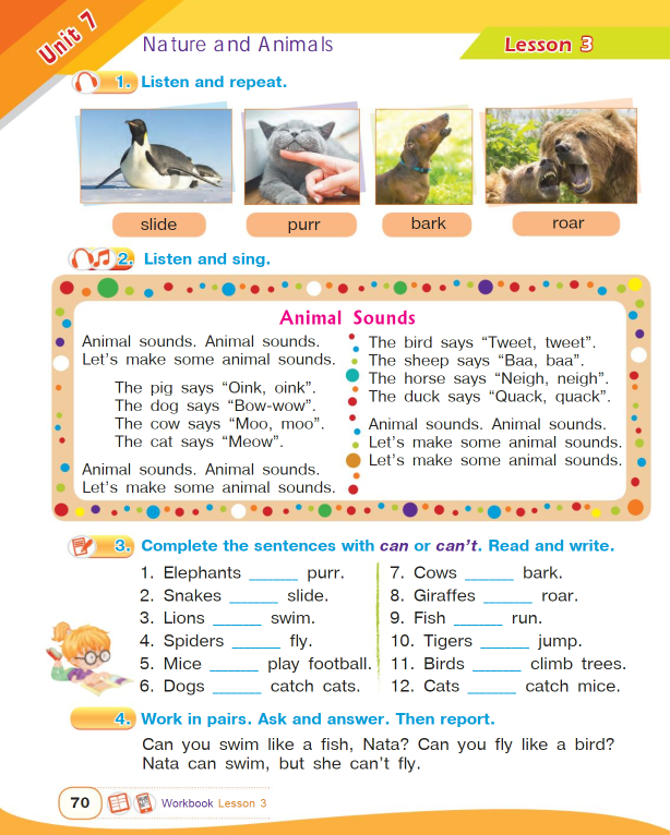 03013emj-834c-614x766.png