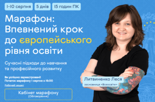 03013emy-c068-304x201.png