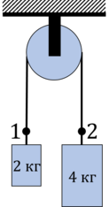03013f9q-8862-343x652.png