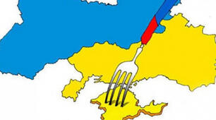 Міжнародне публ. право_Т8_Територія в міжнародному праві