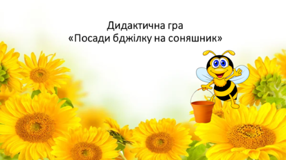 03013fki-c295-413x232.png