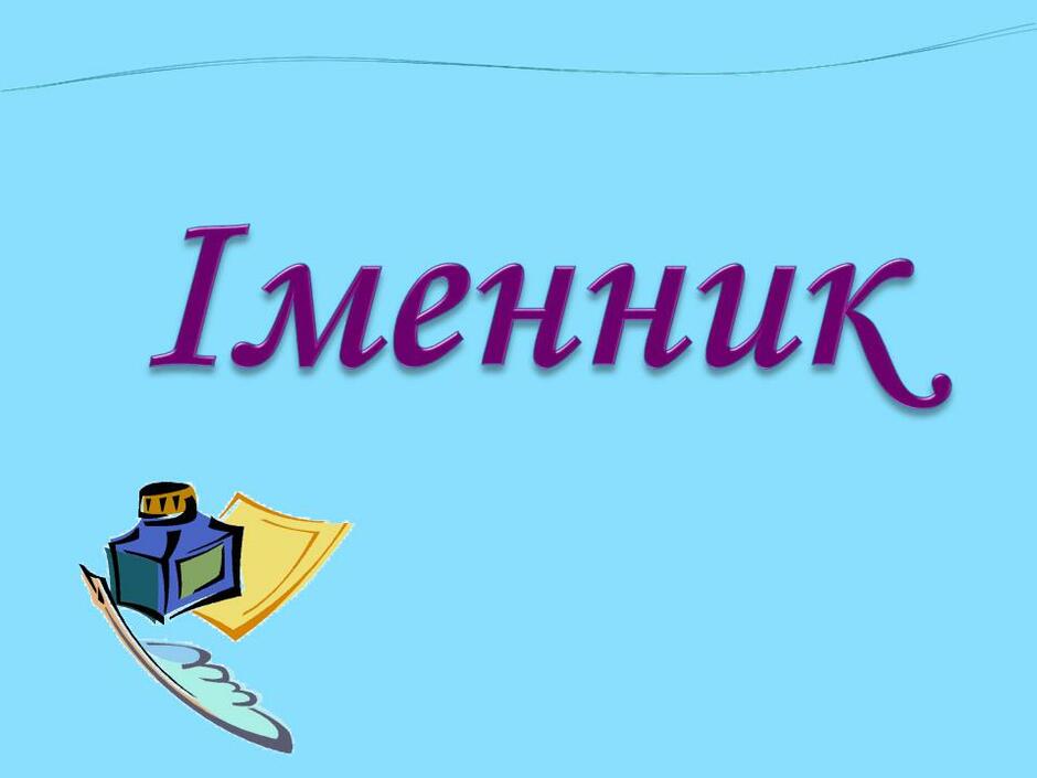 03013g6w-c130-940x705.jpg