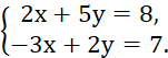 03013gej-f566-151x53.png