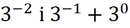03013gr5-cf58-130x28.png