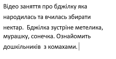 03013h1j-08a0-400x202.png