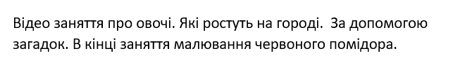 03013h27-62ad-643x100.png