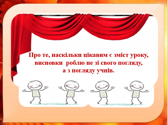 03013h2l-2da2-660x492.png